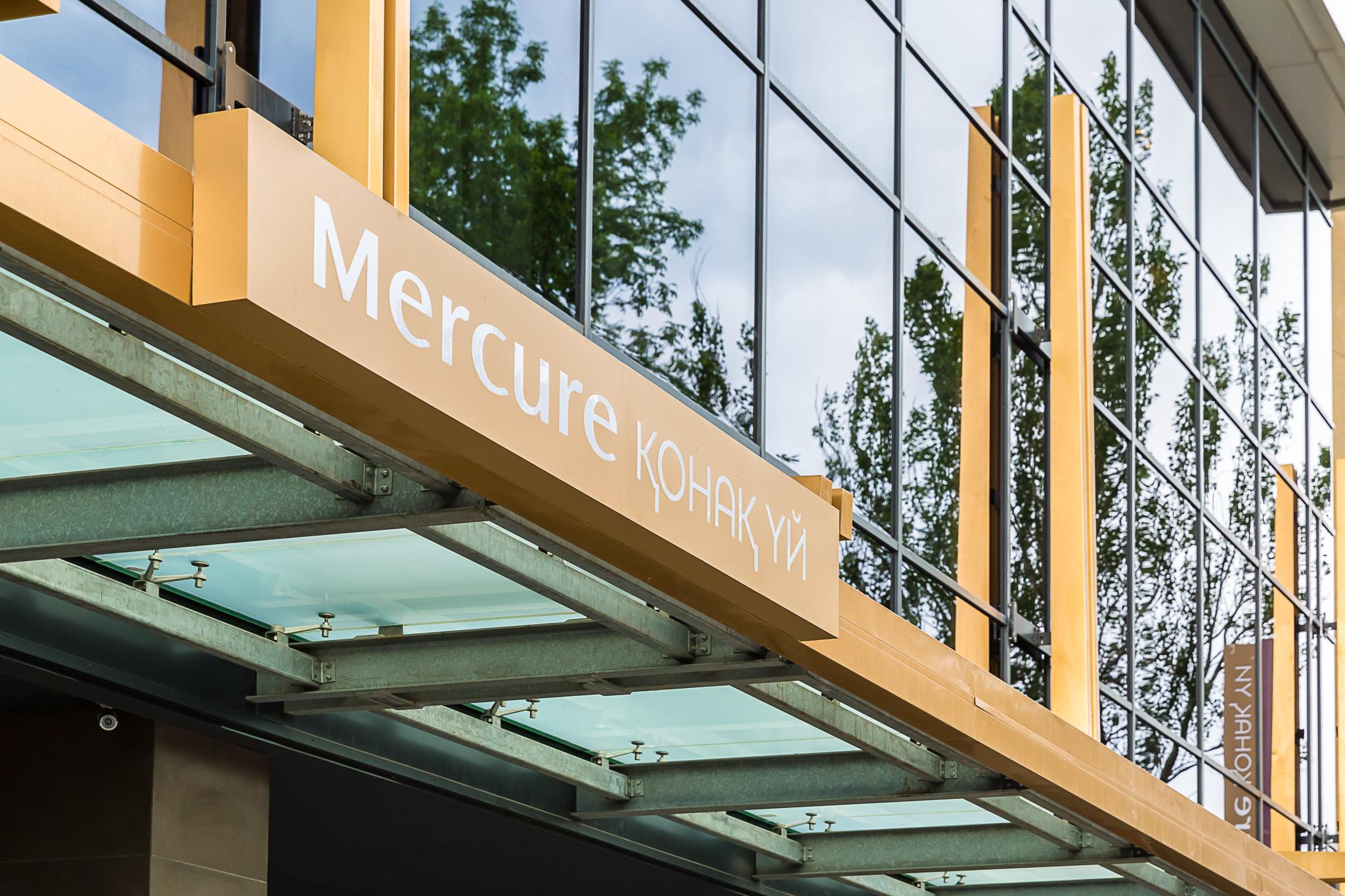 Mercure Almaty City Center Eksteriør billede